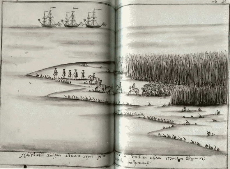 Персидский поход Петра Великого. Низовой корпус на берегах Каспия (1722-1735) Персидский поход Петра Великого. Низовой корпус на берегах Каспия (1722-1735)