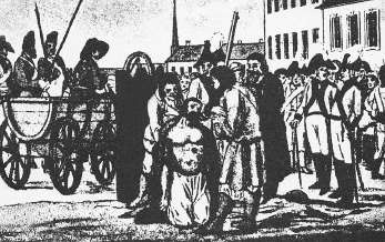 Повседневная жизнь Тайной канцелярии Повседневная жизнь Тайной канцелярии