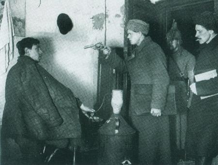 Повседневная жизнь русского кабака от Ивана Грозного до Бориса Ельцина Повседневная жизнь русского кабака от Ивана Грозного до Бориса Ельцина