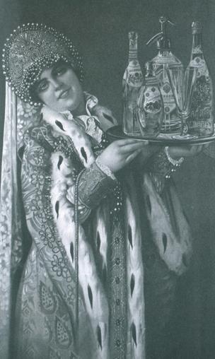 Повседневная жизнь русского кабака от Ивана Грозного до Бориса Ельцина Повседневная жизнь русского кабака от Ивана Грозного до Бориса Ельцина