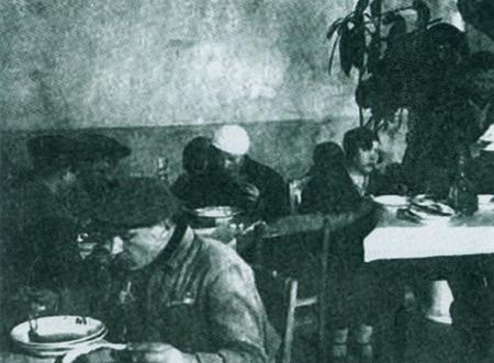 Повседневная жизнь русского кабака от Ивана Грозного до Бориса Ельцина Повседневная жизнь русского кабака от Ивана Грозного до Бориса Ельцина