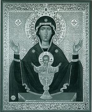 Повседневная жизнь русского кабака от Ивана Грозного до Бориса Ельцина Повседневная жизнь русского кабака от Ивана Грозного до Бориса Ельцина