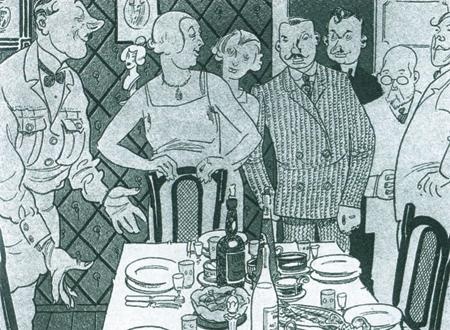 Повседневная жизнь русского кабака от Ивана Грозного до Бориса Ельцина Повседневная жизнь русского кабака от Ивана Грозного до Бориса Ельцина