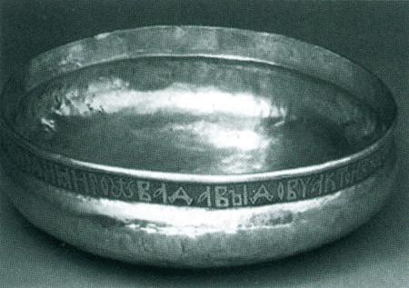 Повседневная жизнь русского кабака от Ивана Грозного до Бориса Ельцина Повседневная жизнь русского кабака от Ивана Грозного до Бориса Ельцина