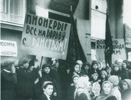 Повседневная жизнь русского кабака от Ивана Грозного до Бориса Ельцина Повседневная жизнь русского кабака от Ивана Грозного до Бориса Ельцина