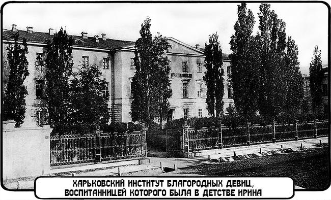 Фуэте на Бурсацком спуске Фуэте на Бурсацком спуске
