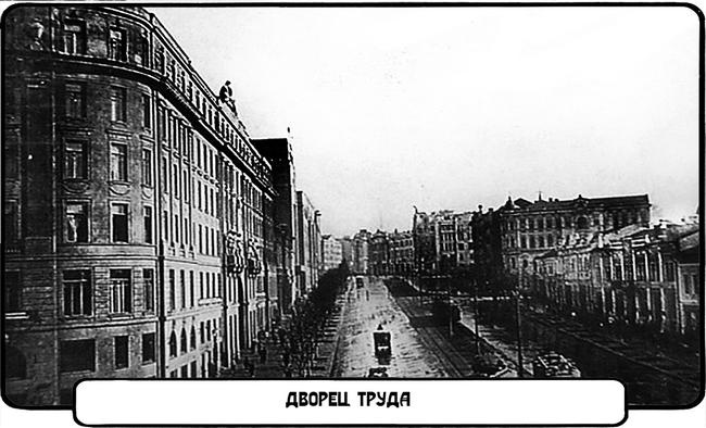 Фуэте на Бурсацком спуске Фуэте на Бурсацком спуске