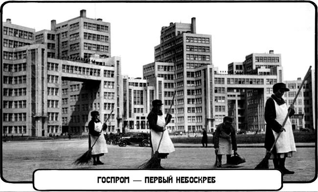 Фуэте на Бурсацком спуске Фуэте на Бурсацком спуске