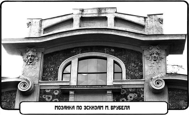 Фуэте на Бурсацком спуске Фуэте на Бурсацком спуске