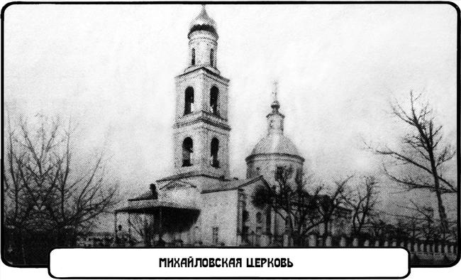 Фуэте на Бурсацком спуске Фуэте на Бурсацком спуске