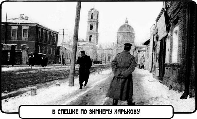 Фуэте на Бурсацком спуске Фуэте на Бурсацком спуске