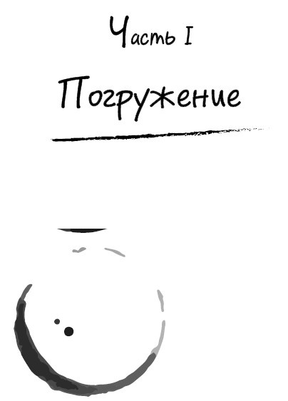 Трезвый дневник. Что стало с той, которая выпивала по 1000 бутылок в год Трезвый дневник. Что стало с той, которая выпивала по 1000 бутылок в год