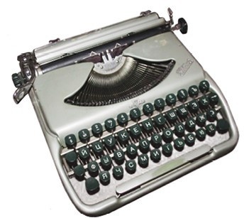 Воспоминания о XX веке. Книга вторая. Незавершенное время. Imparfait Воспоминания о XX веке. Книга вторая. Незавершенное время. Imparfait