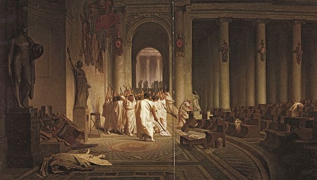 Мифы и предания Древнего Рима