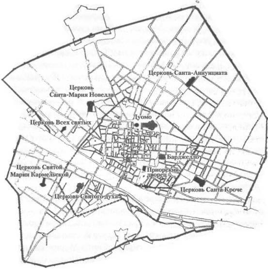 Италия. История страны Италия. История страны