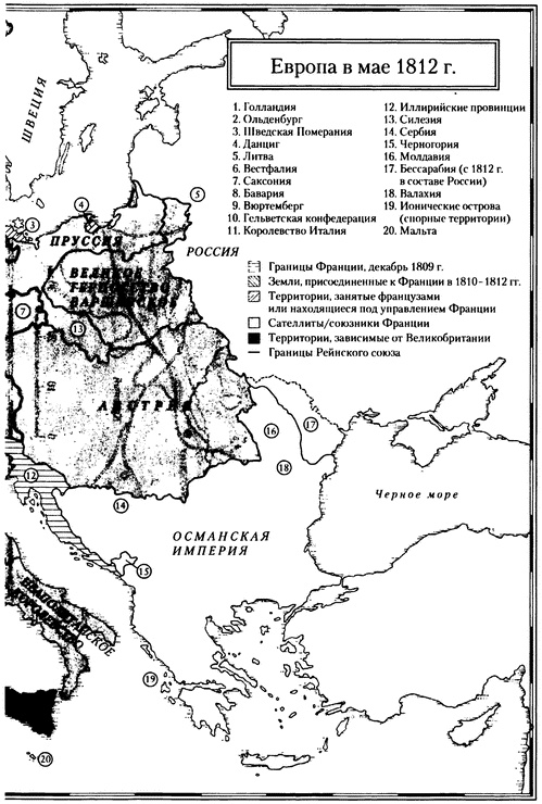 Россия против Наполеона. Борьба за Европу. 1807-1814 Россия против Наполеона. Борьба за Европу. 1807-1814