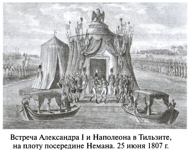 Большая игра. Британская империя против России и СССР Большая игра. Британская империя против России и СССР
