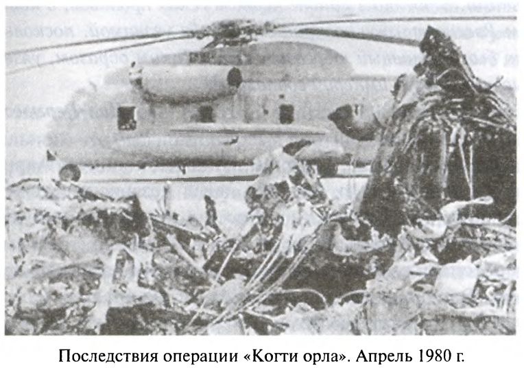 Большая игра. Британская империя против России и СССР Большая игра. Британская империя против России и СССР