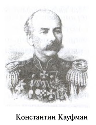 Большая игра. Британская империя против России и СССР Большая игра. Британская империя против России и СССР