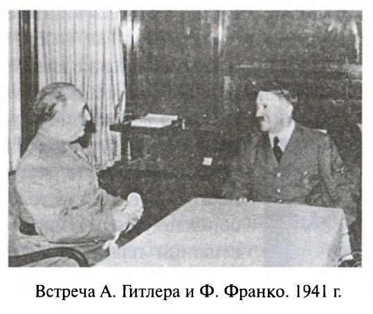 Большая игра. Британская империя против России и СССР Большая игра. Британская империя против России и СССР