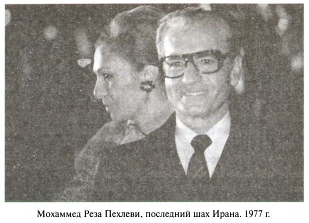 Большая игра. Британская империя против России и СССР Большая игра. Британская империя против России и СССР