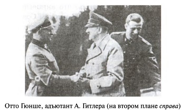 Большая игра. Британская империя против России и СССР Большая игра. Британская империя против России и СССР