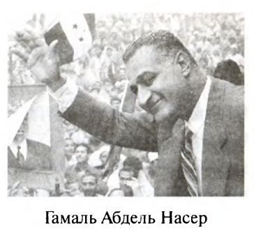 Большая игра. Британская империя против России и СССР Большая игра. Британская империя против России и СССР