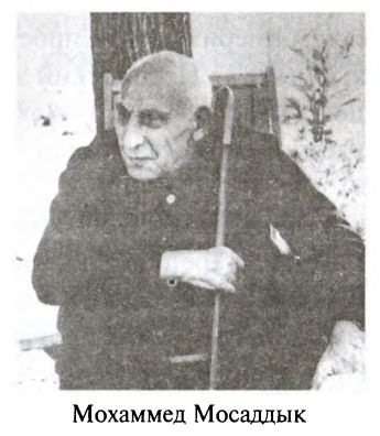 Большая игра. Британская империя против России и СССР Большая игра. Британская империя против России и СССР