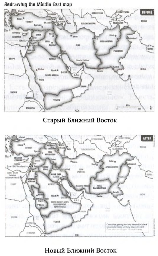 Большая игра. Британская империя против России и СССР Большая игра. Британская империя против России и СССР