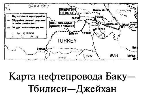 Большая игра. Британская империя против России и СССР Большая игра. Британская империя против России и СССР