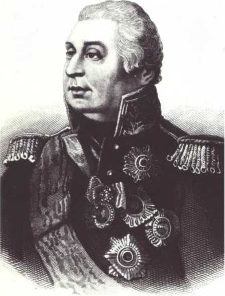 1812. Великий год России 1812. Великий год России