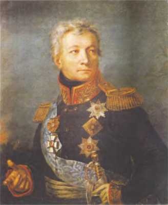 1812. Великий год России 1812. Великий год России