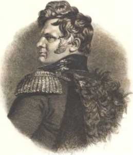 1812. Великий год России 1812. Великий год России