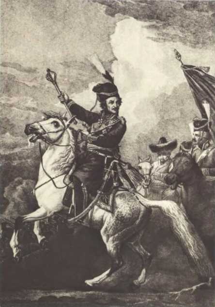 1812. Великий год России 1812. Великий год России