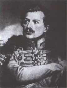 1812. Великий год России 1812. Великий год России