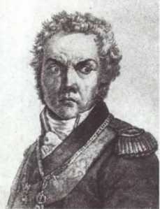 1812. Великий год России 1812. Великий год России