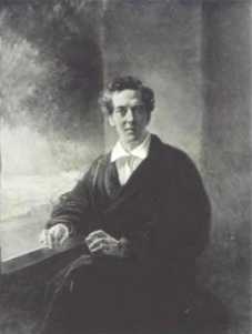 1812. Великий год России 1812. Великий год России
