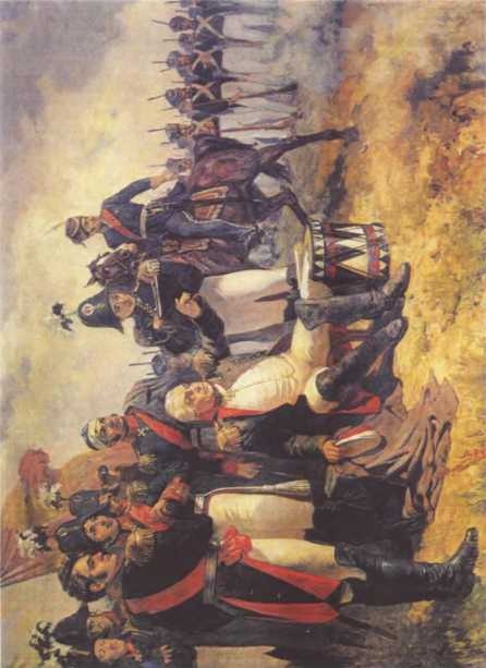 1812. Великий год России 1812. Великий год России