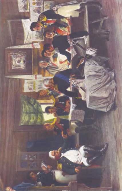 1812. Великий год России 1812. Великий год России