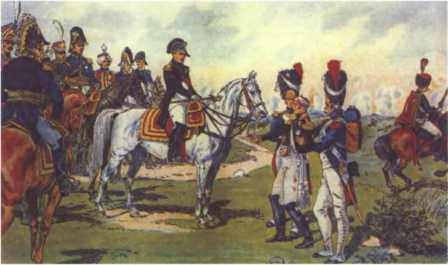 1812. Великий год России 1812. Великий год России