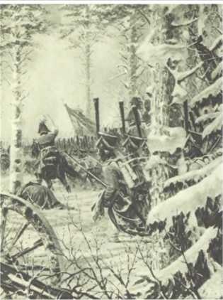 1812. Великий год России 1812. Великий год России