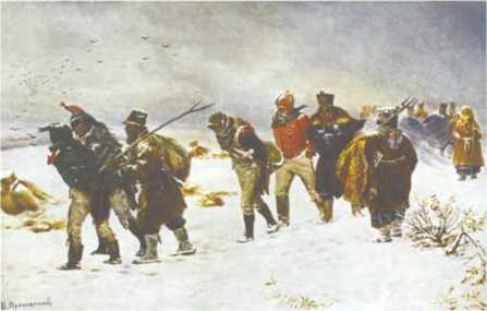 1812. Великий год России 1812. Великий год России