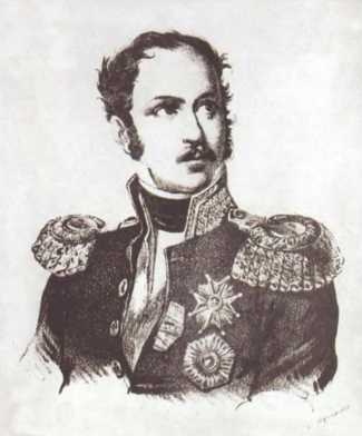 1812. Великий год России 1812. Великий год России