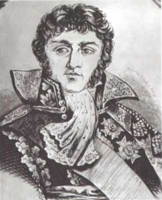 1812. Великий год России 1812. Великий год России