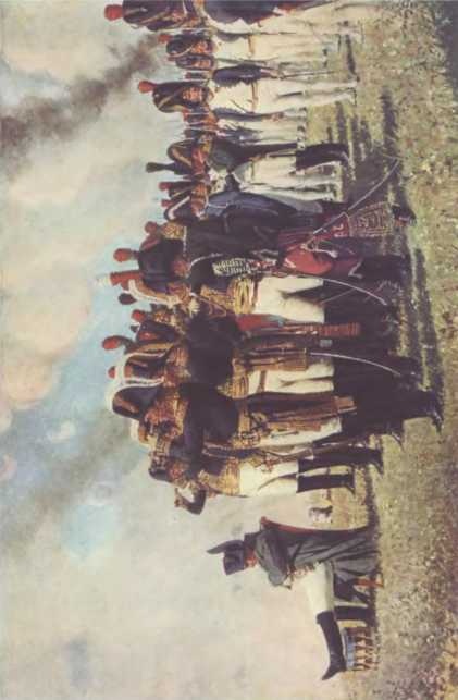 1812. Великий год России 1812. Великий год России