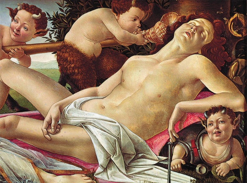 Миф. Греческие мифы в пересказе Миф. Греческие мифы в пересказе