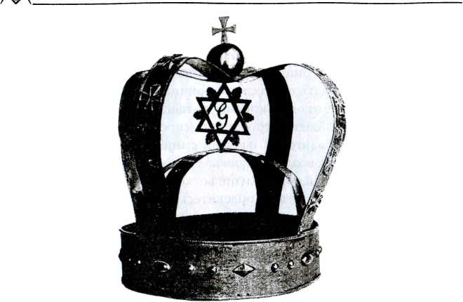 Тайные архивы русских масонов Тайные архивы русских масонов