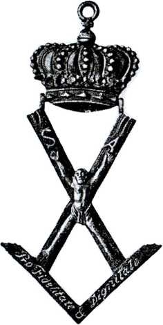 Тайные архивы русских масонов Тайные архивы русских масонов