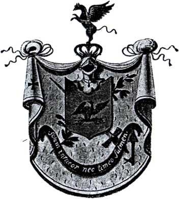 Тайные архивы русских масонов Тайные архивы русских масонов