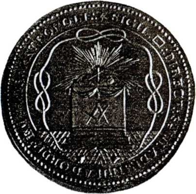 Тайные архивы русских масонов Тайные архивы русских масонов